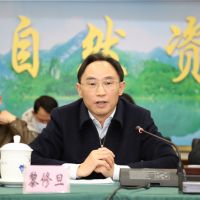 最高調減58%！廣西礦業(yè)權出讓收益分成向基層傾斜 全面推進(jìn)凈礦出讓